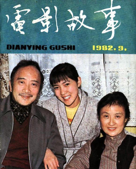 沈丹萍|沈丹萍把“离婚”挂在嘴边，脾气暴躁，却被外籍老公当“女儿”宠