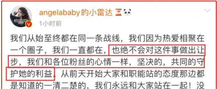 翟子路|最近的娱乐圈真热闹,这瓜一个比一个有意思