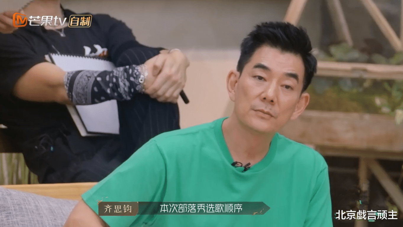 |披荆斩棘2：四公赛制难度升级，大湾区被瓦解，张智霖口碑逆袭！