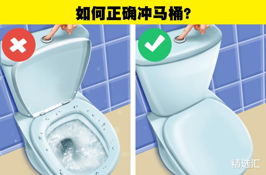 你使用坐式马桶的方式正确吗?教你如何正确使用马桶的5点知识