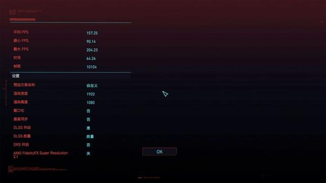 CPU|Studio内容创作首选处理器，英特尔Core i7-13700K评测