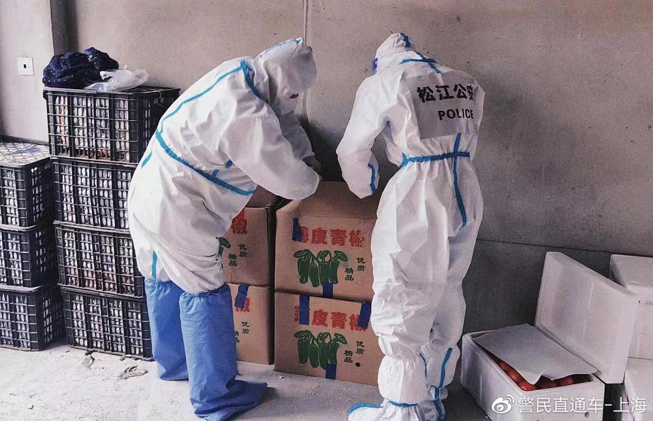 上海公安开展新一轮“砺剑”集中打击整治行动