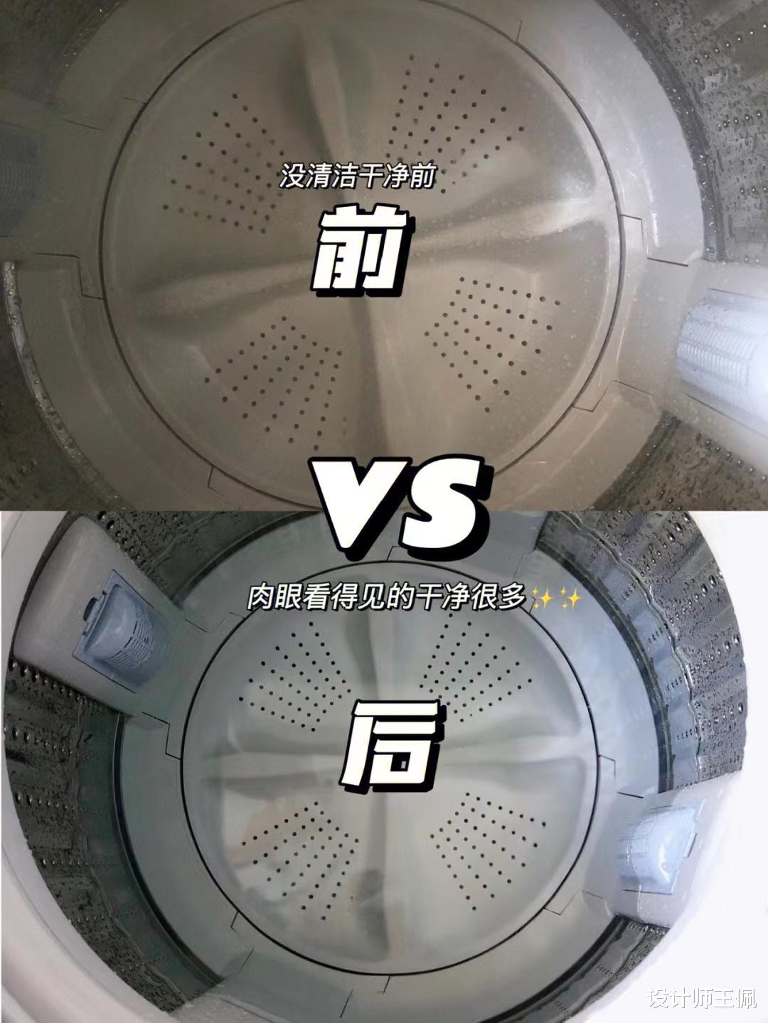 让自己生活状态越来越好的5个家居习惯,建议大家,行动起来