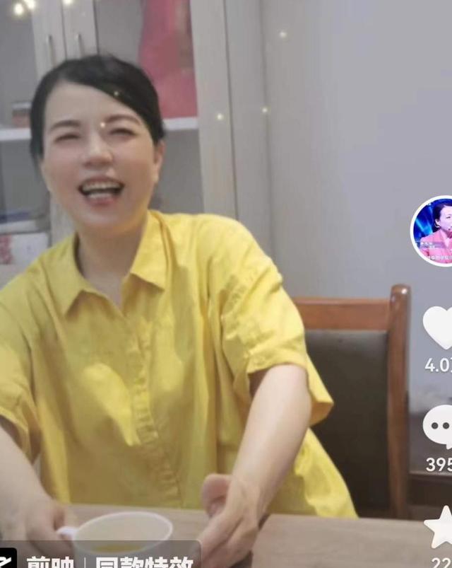 他们想让我死!许敏对热心网友表态,我不生气,就一步一步走!