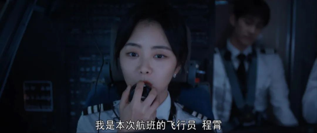 求职|32岁放弃扮少女，被骂「人设」崩了？