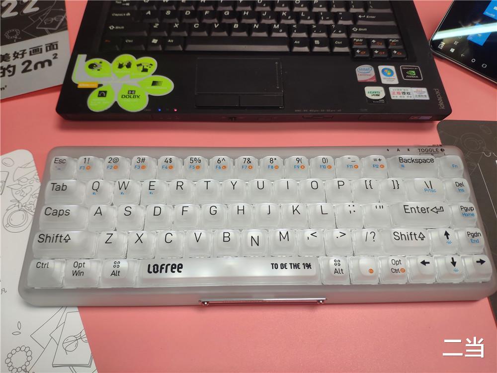 微信|Lofree洛斐1%迷雾——带有神秘感的双模机械键盘！