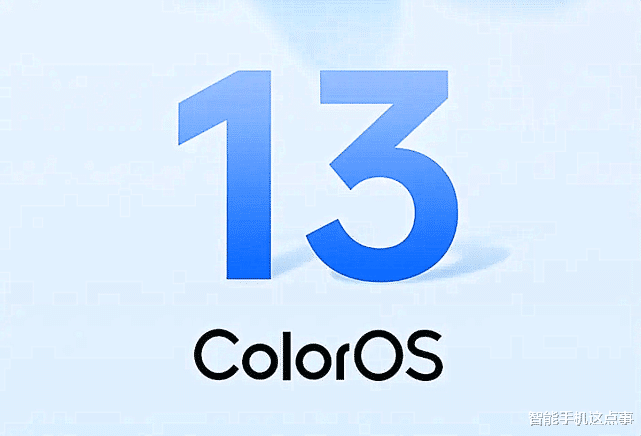 coloros13|态度被网友称赞！ColorOS 13再次开启测试，涵盖多款老机型