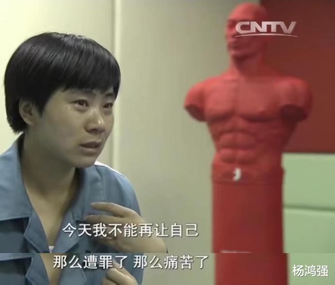 ?2003年,因受不了未婚夫一晚5次的需求,女子对他起了杀心