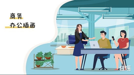 |在职场中，看似美好的生活，背后也都是有着不为人知的辛酸