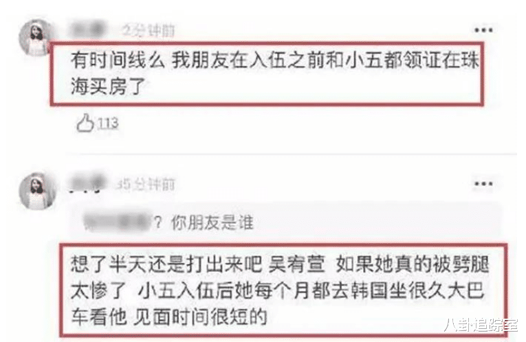 张檬|张檬金恩圣修成正果！女方将捧花亲自递给海陆，网友：这可不兴接