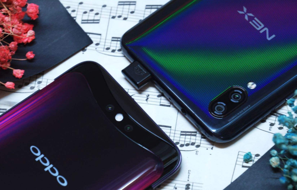 折叠屏|为什么说vivo NEX系列被砍掉并不让人意外,具体原因是什么?