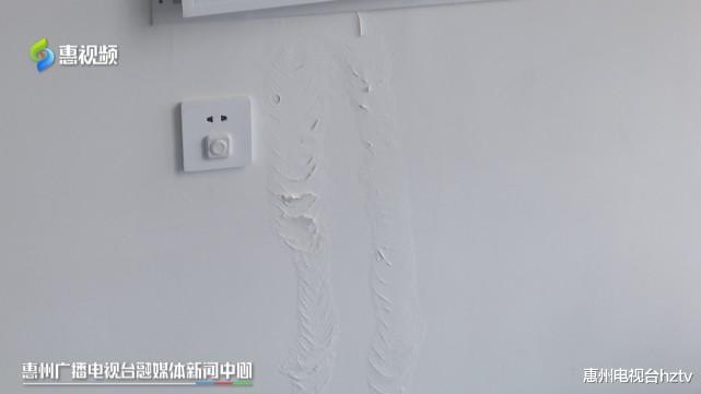 新房变成“水帘洞”？惠州富盈公馆三期多处漏水 业主称处置迟缓