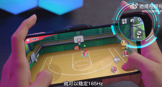 高通骁龙|ROG 6游戏体验为何远超普通骁龙8+手机？这些独有“黑科技”很关键