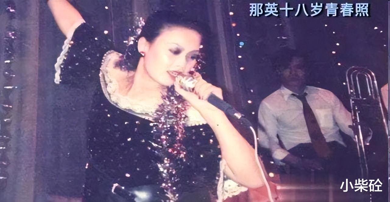 那英|“女老炮儿”的瓜!为前国脚生子却没名分,闪嫁富豪成女王