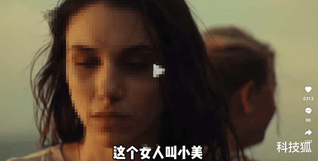 抖音|3 秒出片?官方该管管了!