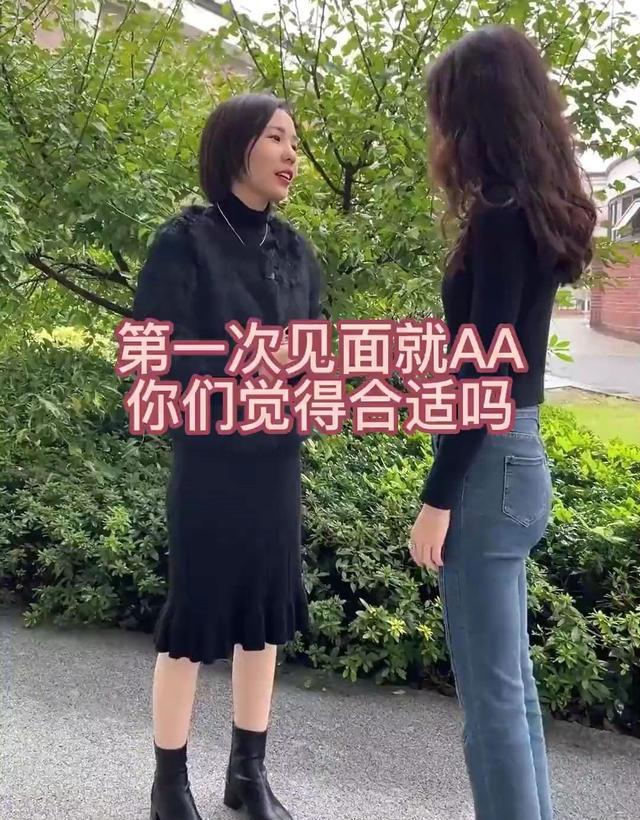 男子相亲失败30多次,第一次见面女生就被气到暴走,买瓶水都要AA