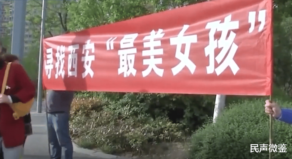 西安最美女孩双膝跪地救人,事后一句:哥我尽力了,令家属泪奔!