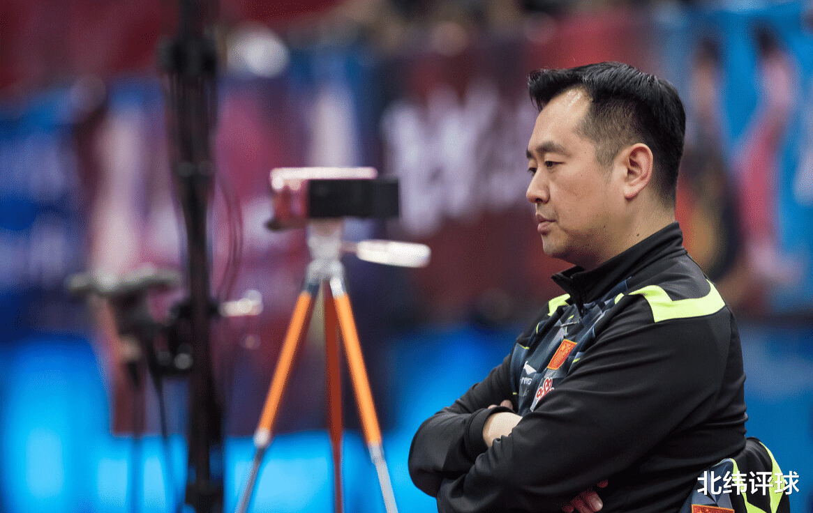 职业教育|国乒教练组竞聘重设总教练，人选已有方向，孔令辉大概率不会回来