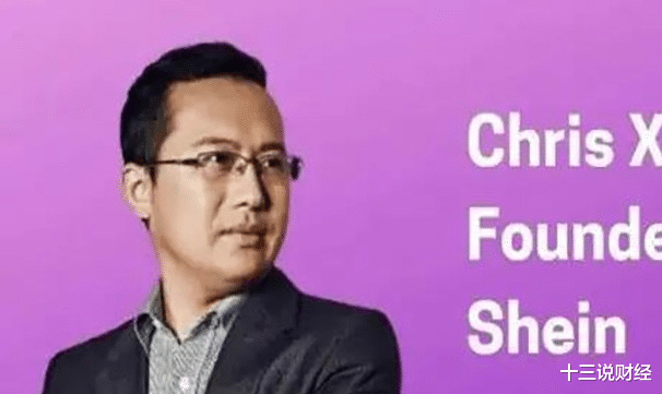 工业互联网|下一个王者就是他