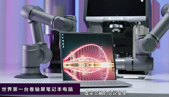 联想|联想的未来发展关键词:普惠算力、元宇宙和智能化转型