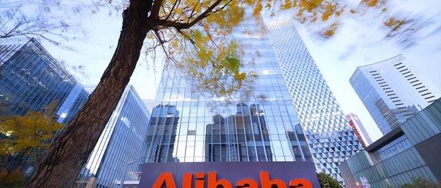 奇虎360|阿里公布最新财报，马云持股比例虽不足5%，但他依然握有掌控权
