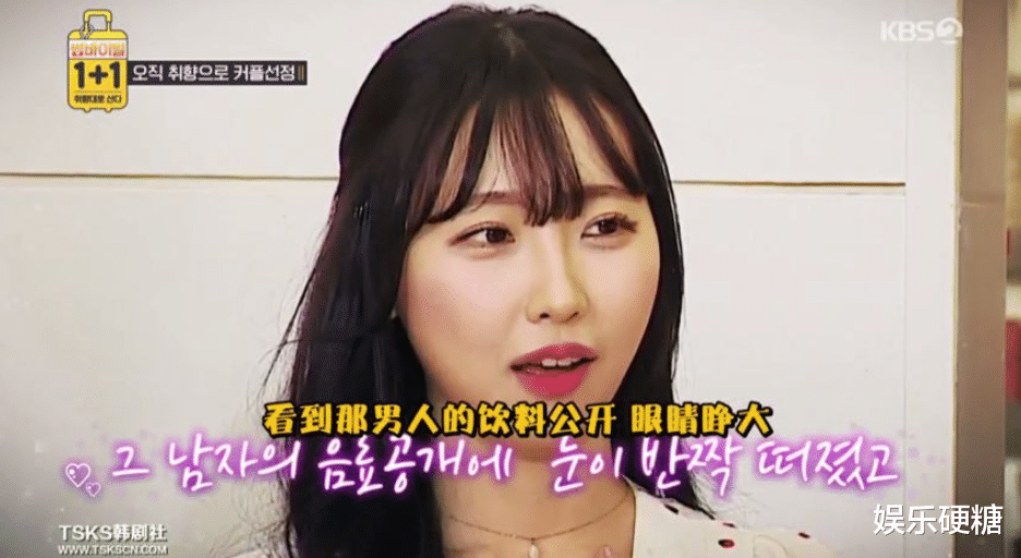 赵本山|抢菜之后，终于发现我适合参加哪种综艺