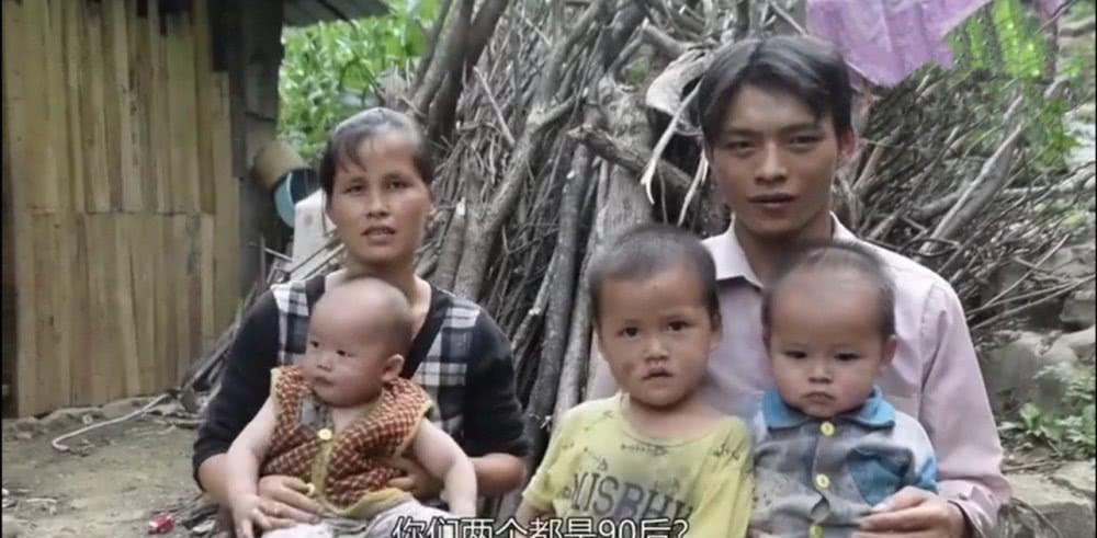 90后夫妻生9个娃深居山林,肚子里还有一个,丈夫:抚养没有困难