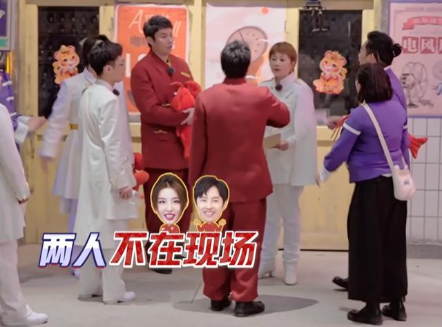 马丽|赢了却想哭 马丽录不下去 能把搞笑节目做得这么悲情只有开心麻花