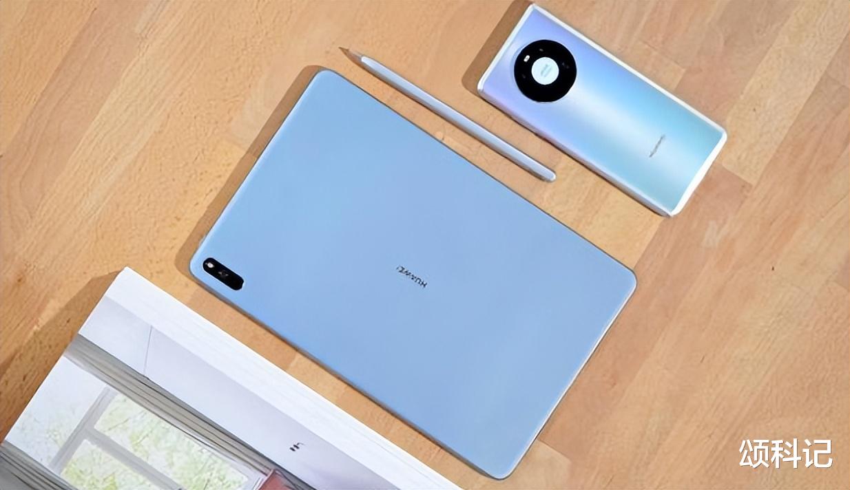 安卓|7250mAh大容量电池,骁龙865处理器,鸿蒙平板价格意外