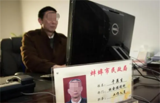 1998年妻子惨遭奸杀,丈夫判无期,17年后真相大白,凶手竟是交警