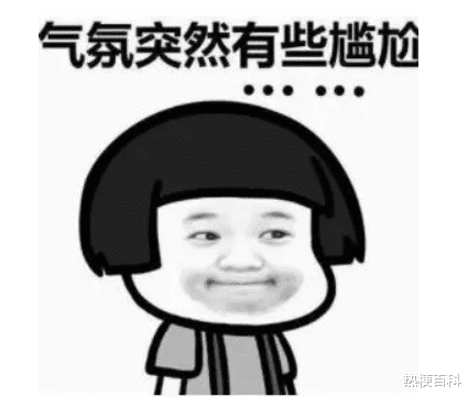 何炅|【热梗百科】“何炅见证历届快男”是什么梗？