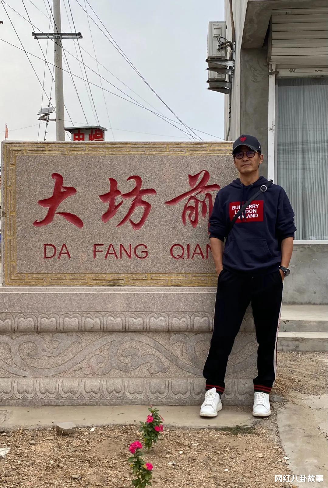 郭晓东|明星夫妻郭晓东和程莉莎夫妻双双把家还，回家过大年！