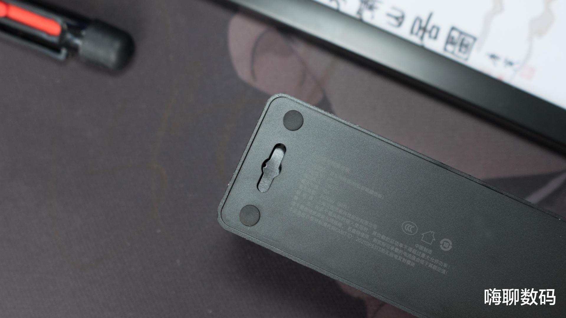 创业|多功能独立分控,远程自由开/关设备,体验向日葵智能插线板P1Pro