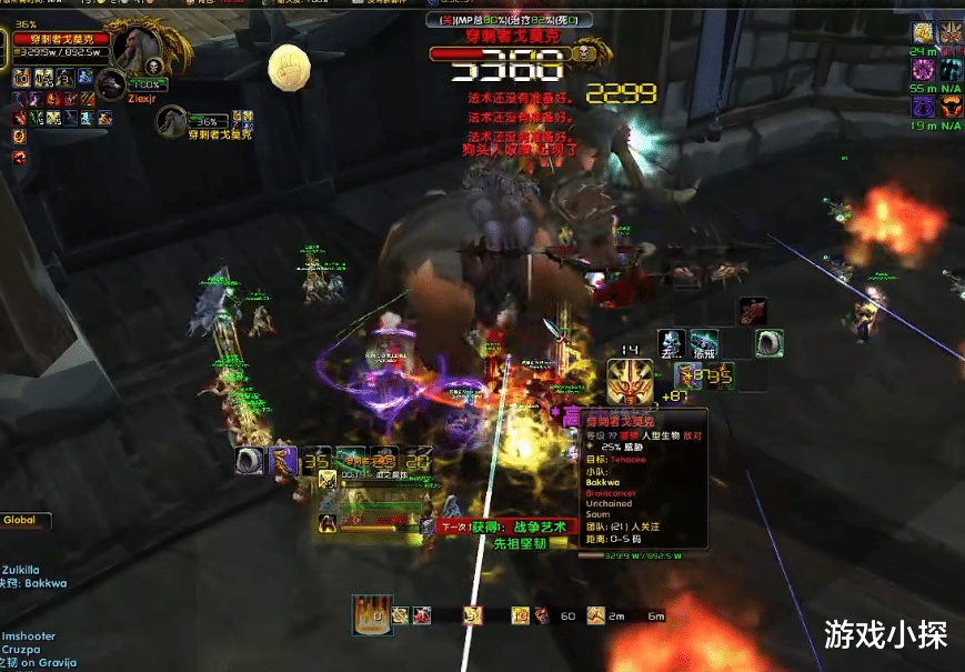 职业教育|魔兽怀旧服:玩家分享1张WLKdps表,元素萨力压4近战,辅助逆袭?