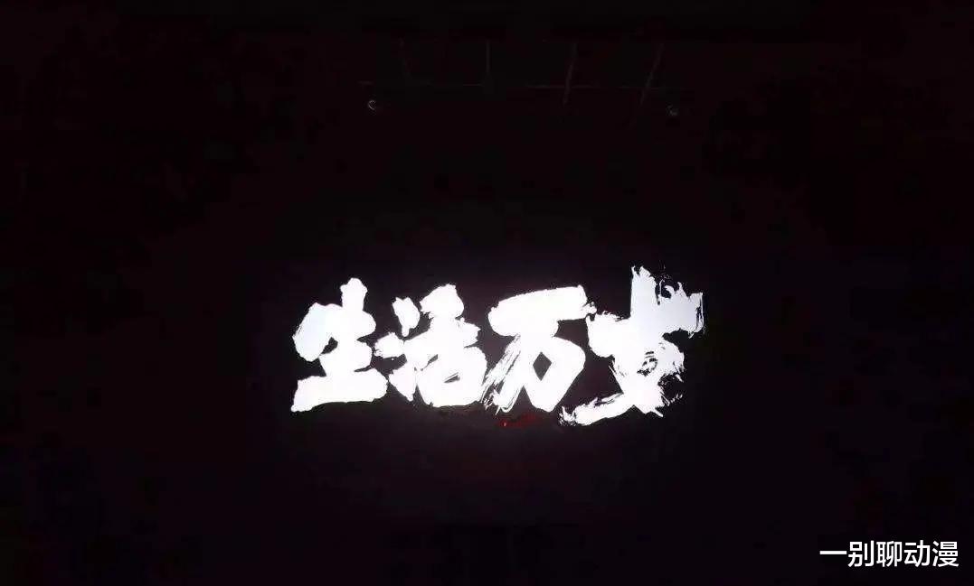 苹果|苹果一旦退出中国市场，后果会很严重？