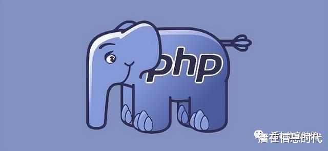 PHP|PHP到底适不适合做大型网站？
