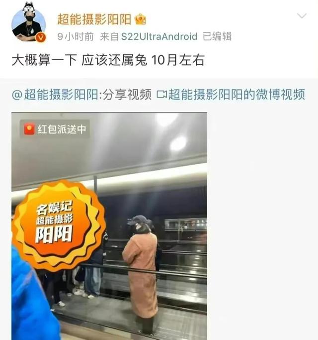 黄景瑜|黄景瑜2位前任同时发声！若婚内出轨家暴是真的，迪丽热巴请快跑！