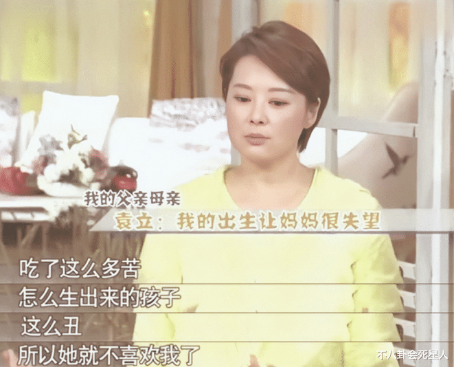 李小璐|曾经风光，如今过气的6位内地女星，“变脸”，吃路边摊，当网红
