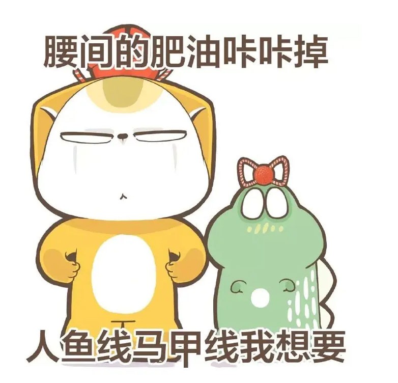 魔芋 刘畊宏女孩护肤一定要注意这几个小细节！！！