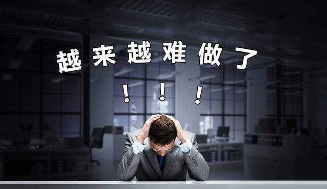 亚马逊|为什么亚马逊越来越难做了？