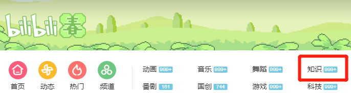 编程|6岁教编程、10岁讲微积分！人类幼崽进化了？网友：大受震撼