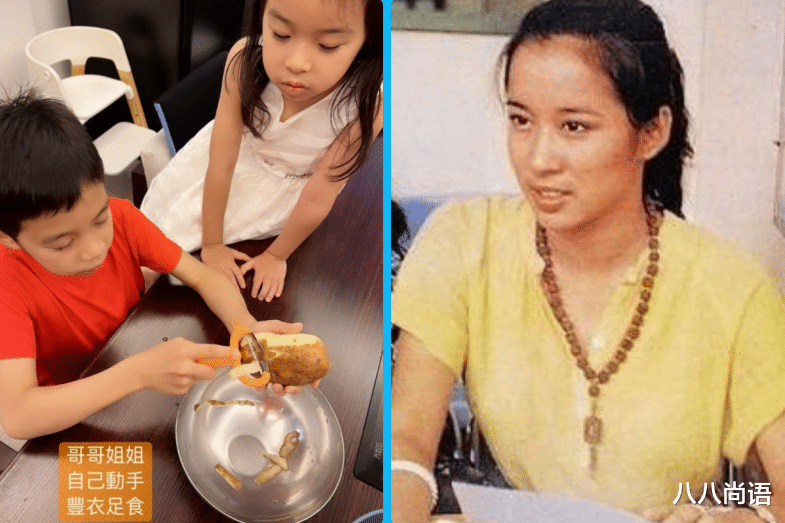 陶汉林 霍中妍越来越爱美！长发披肩发型配小白裙，清纯模样越发像奶奶了