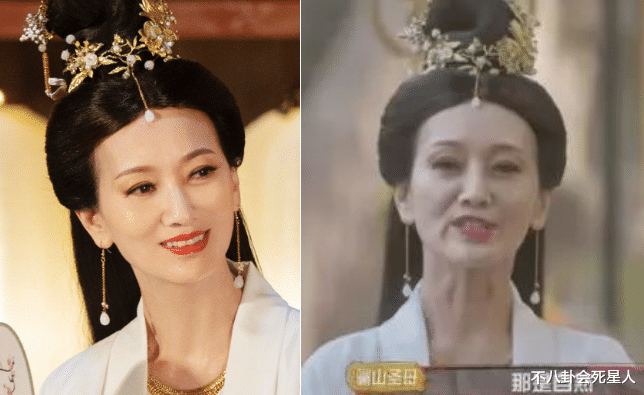 修图|大龄女星扮嫩群像,精修是少女、生图像奶奶,优雅老去不好吗?