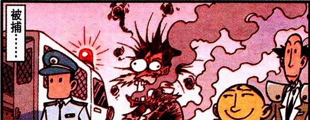 阿星|奋豆“超能复制”变“铁拳超人”,阿星:拳打敬老院,脚踢幼儿园