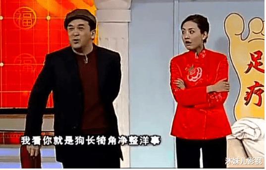 牛莉|24岁嫁亿万富豪，从全国冠军到8登春晚，牛莉到底凭什么？