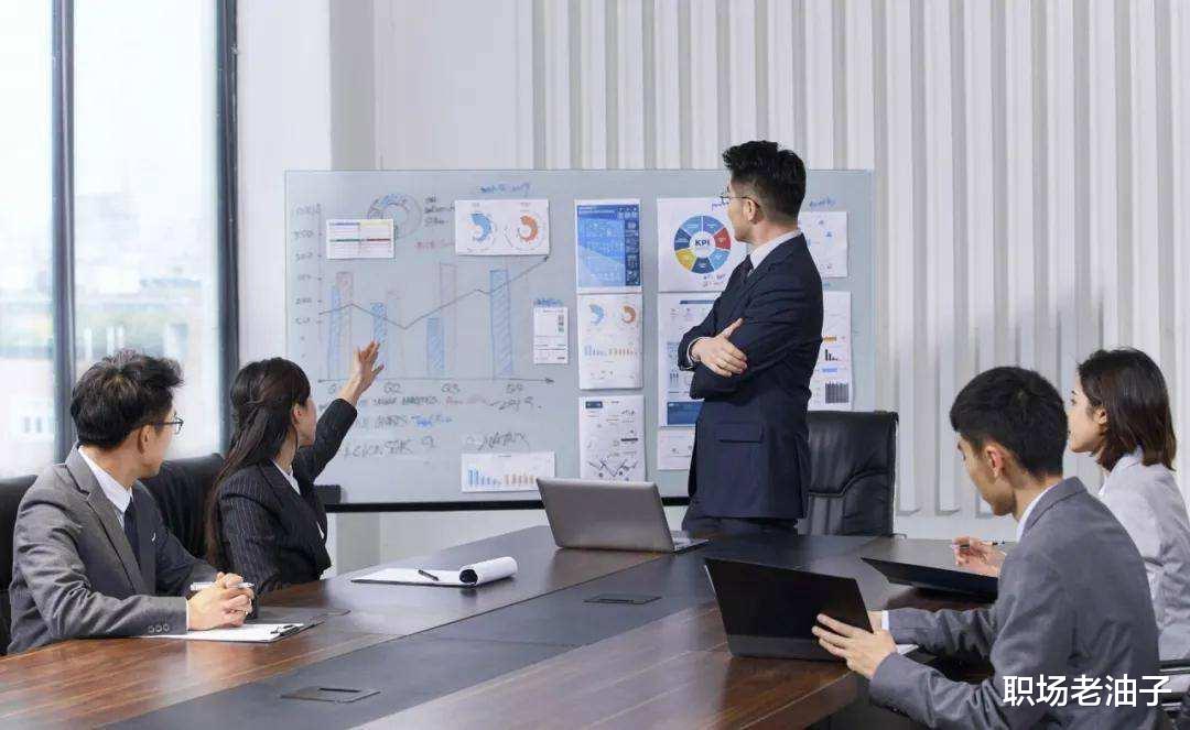 |工作中这4种情况下,一定要有技巧地与领导的沟通,远比做事重要