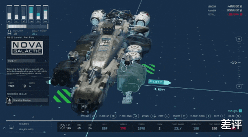 |微软开了场邦邦硬的游戏发布会,就是淘宝客服快崩溃了