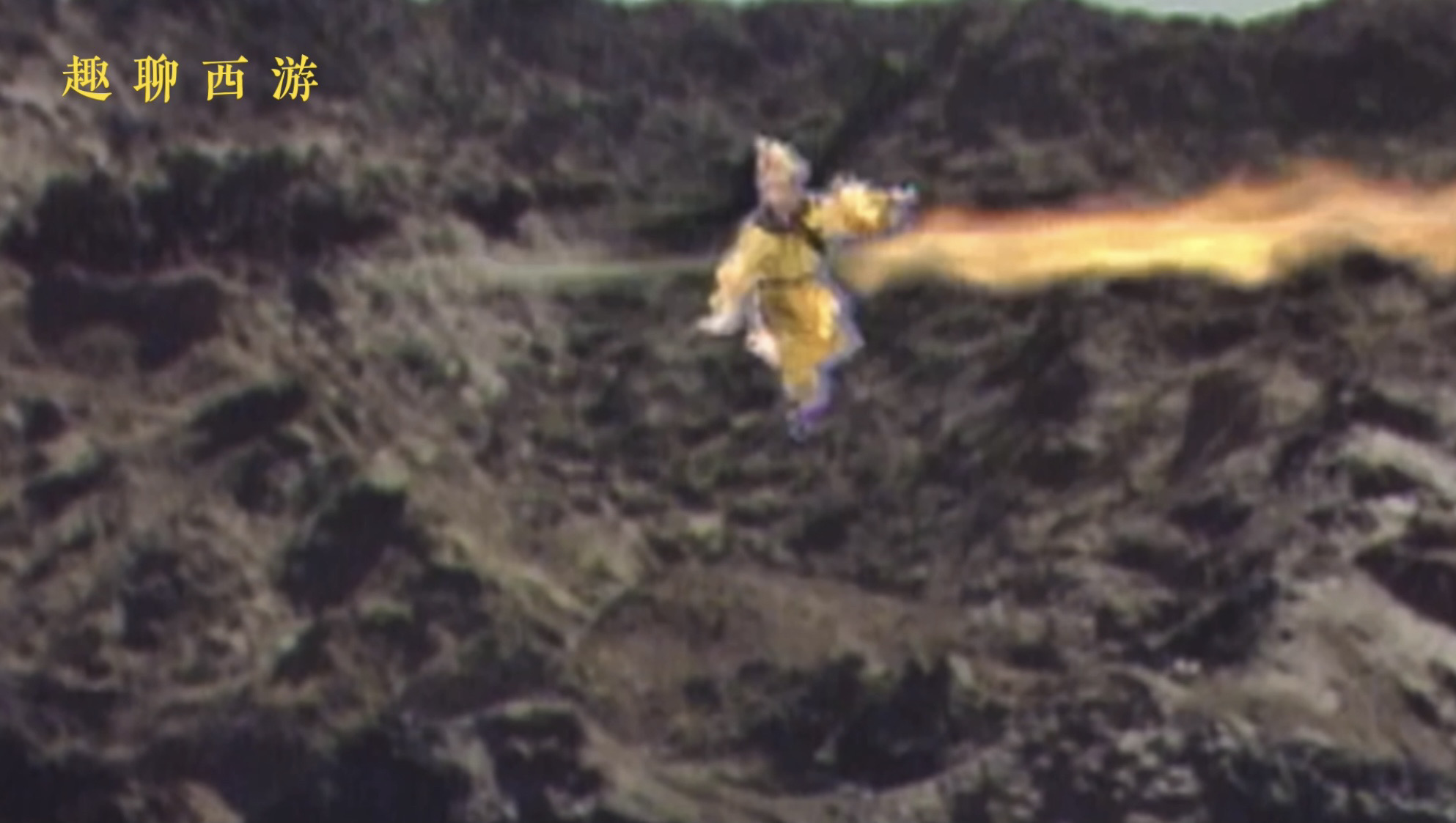 西游记|《西游记》十大取景地,看看当年拍摄时和现在的变化