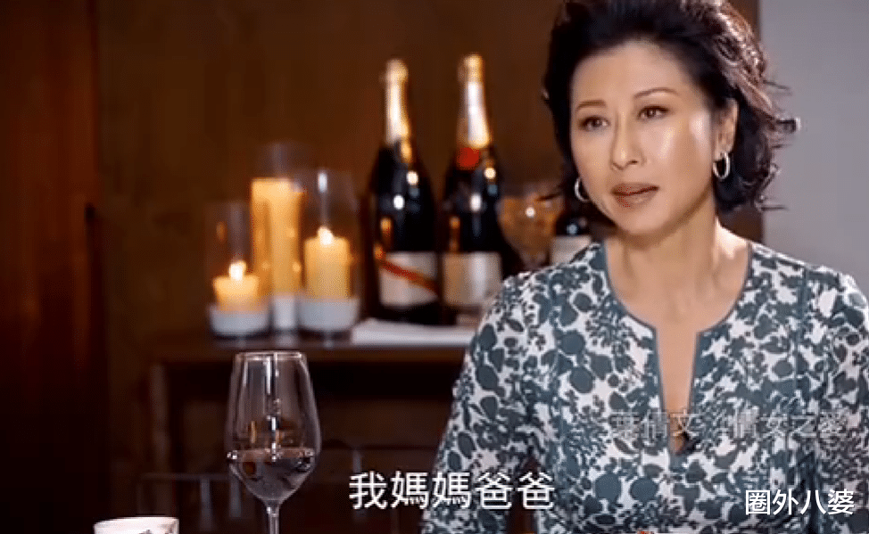 叶倩文|从没做过医美?她骗人的吧?