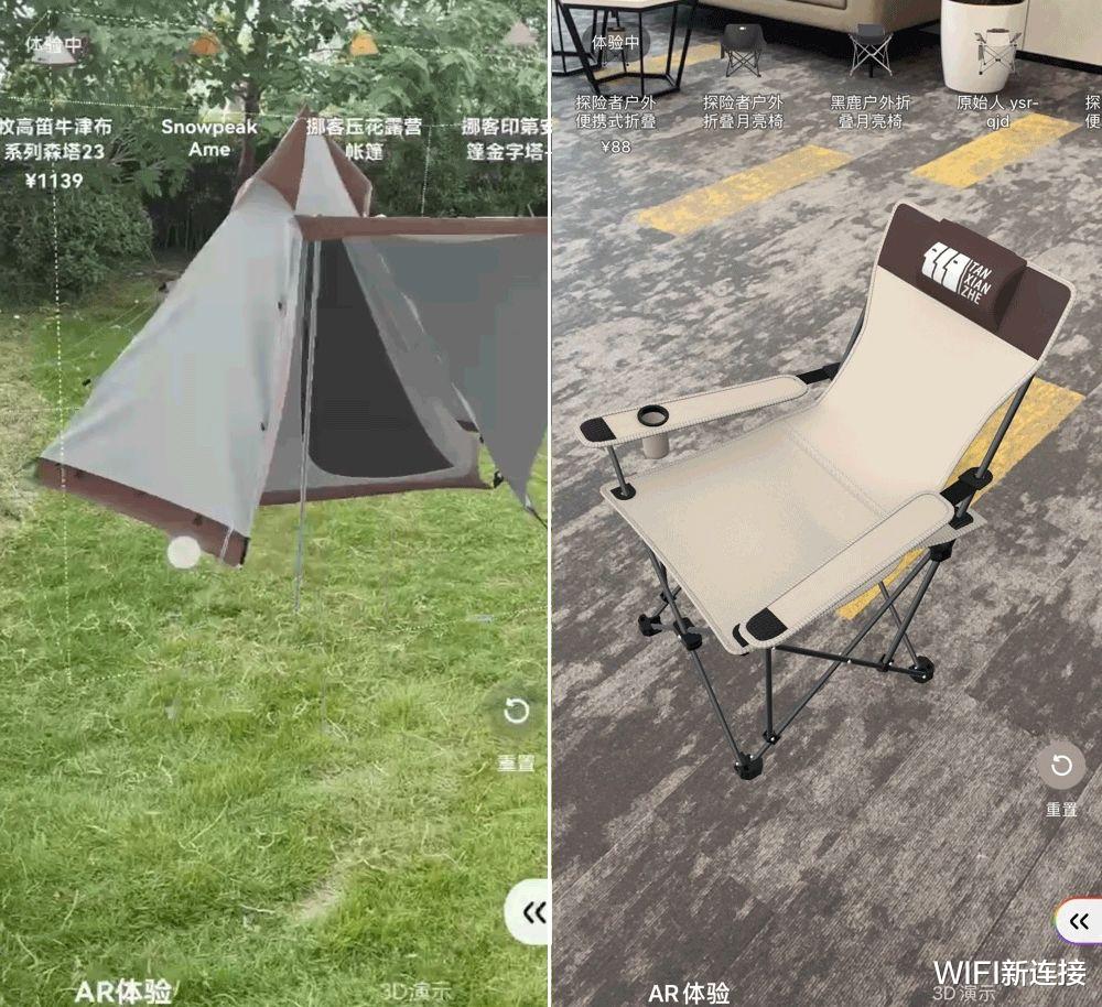 OMG!手机天猫二楼,藏了个宇宙级SHOPPING MAIL